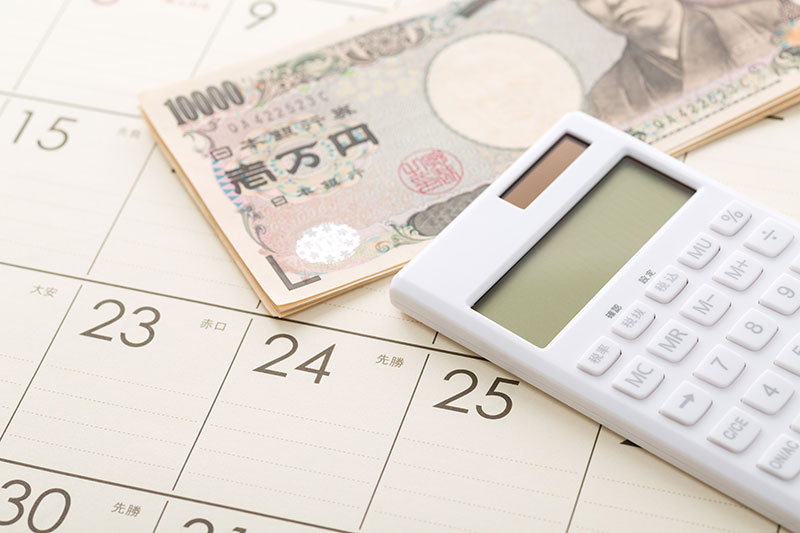 急なつなぎ資金が必要