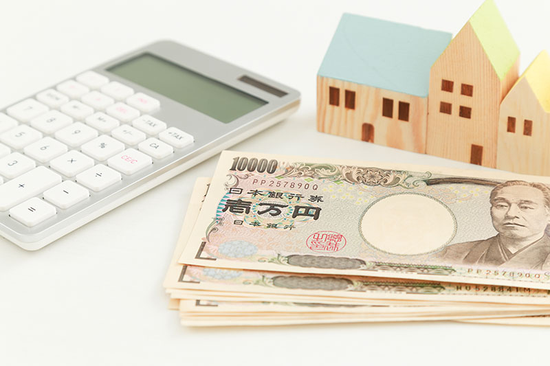 急な資金が必要